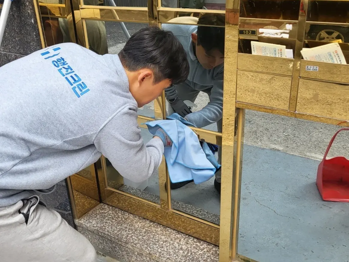 철원군 근남면 빌라 공동현관·우편함 청소 사례 - 행진크린